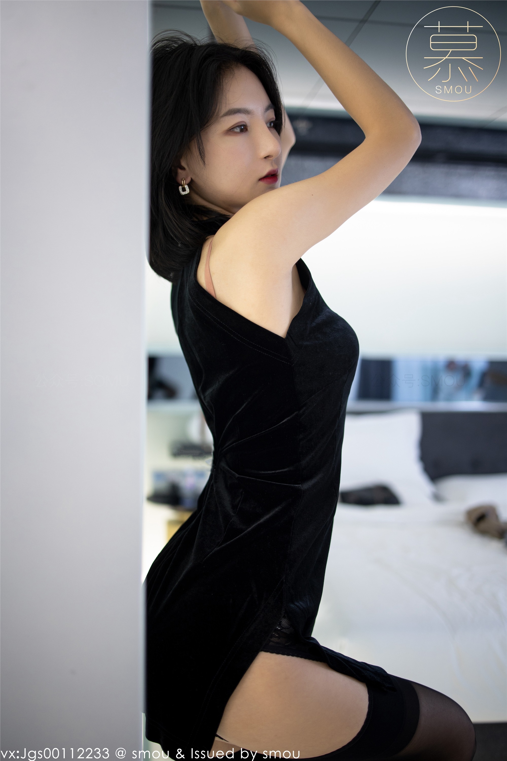 丝慕SMOU 熟系列 S013 茗茗